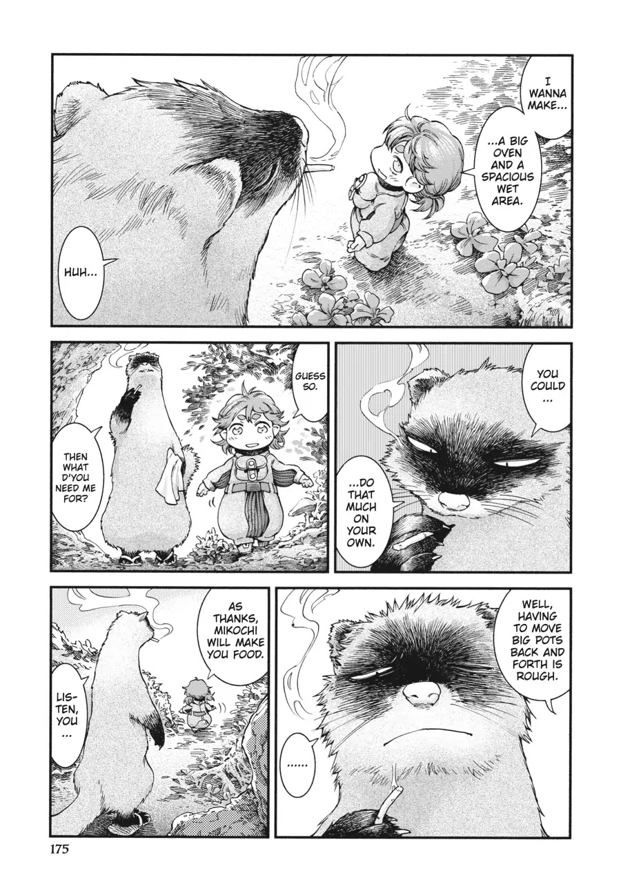 Hakumei to Mikochi Chapter 42 page 3 - Chapter 42