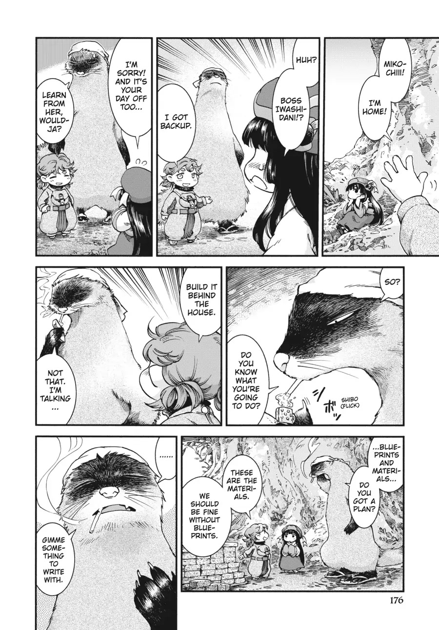 Hakumei to Mikochi Chapter 42 page 4 - Chapter 42