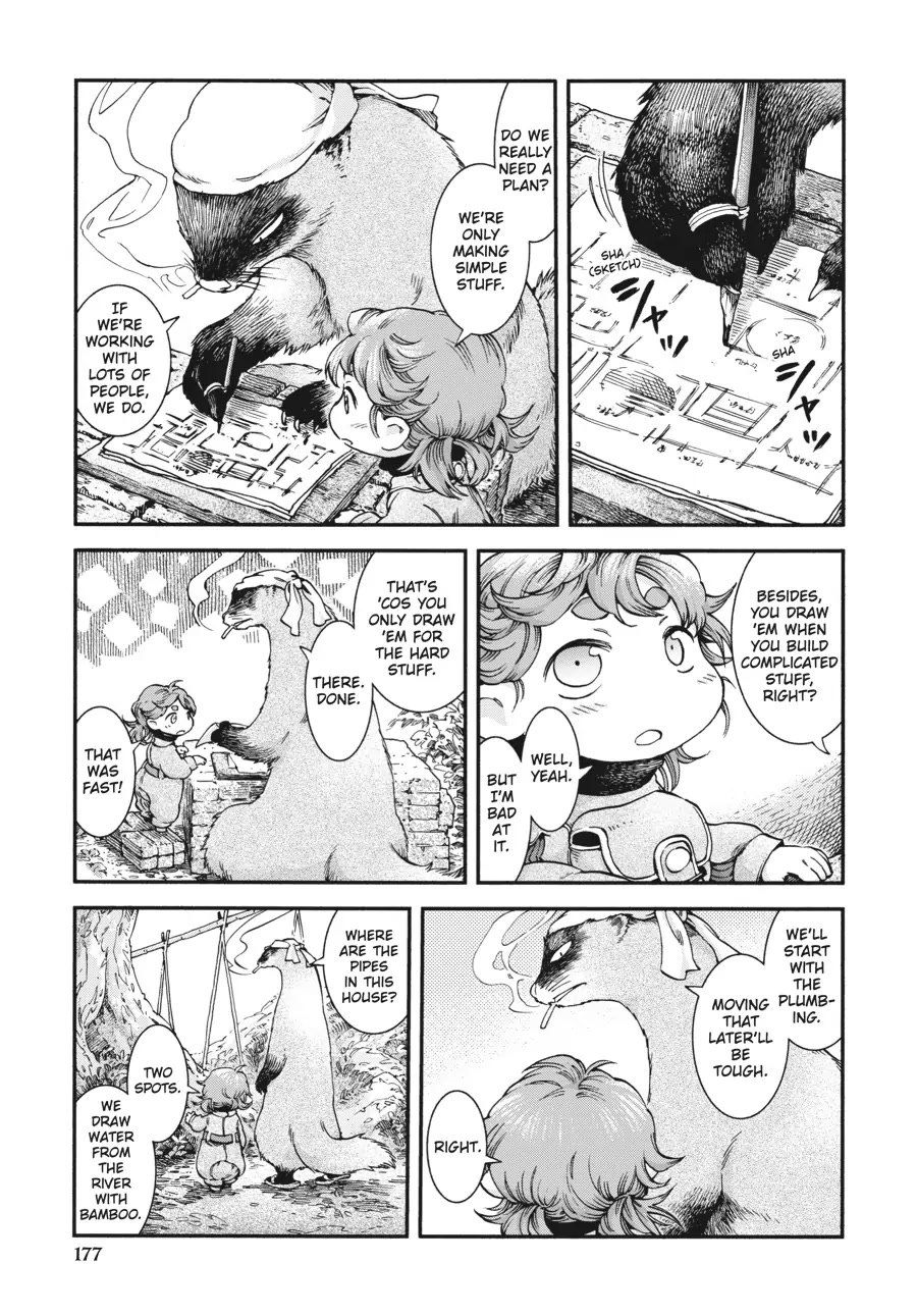 Hakumei to Mikochi Chapter 42 page 5 - Chapter 42