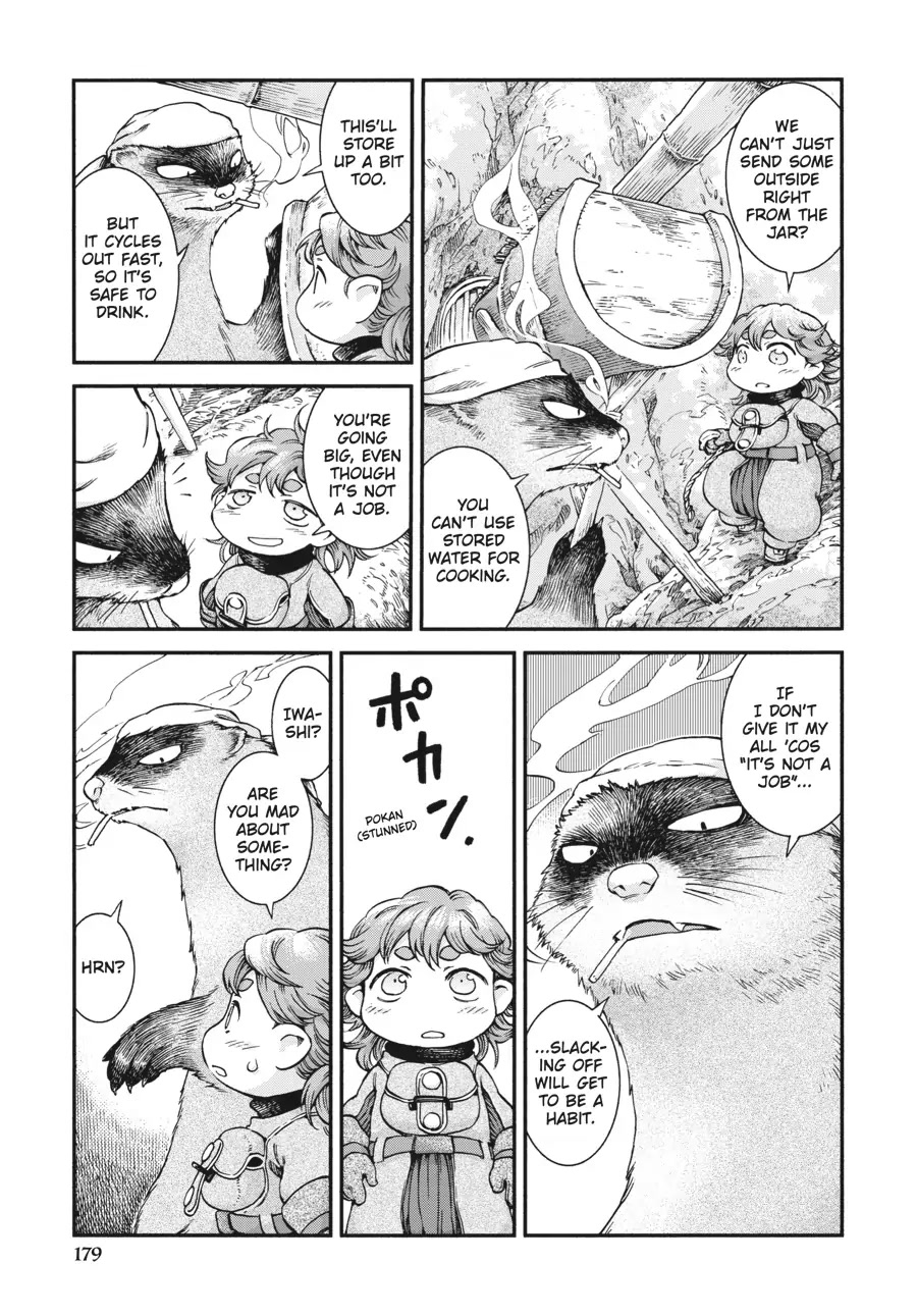 Hakumei to Mikochi Chapter 42 page 7 - Chapter 42