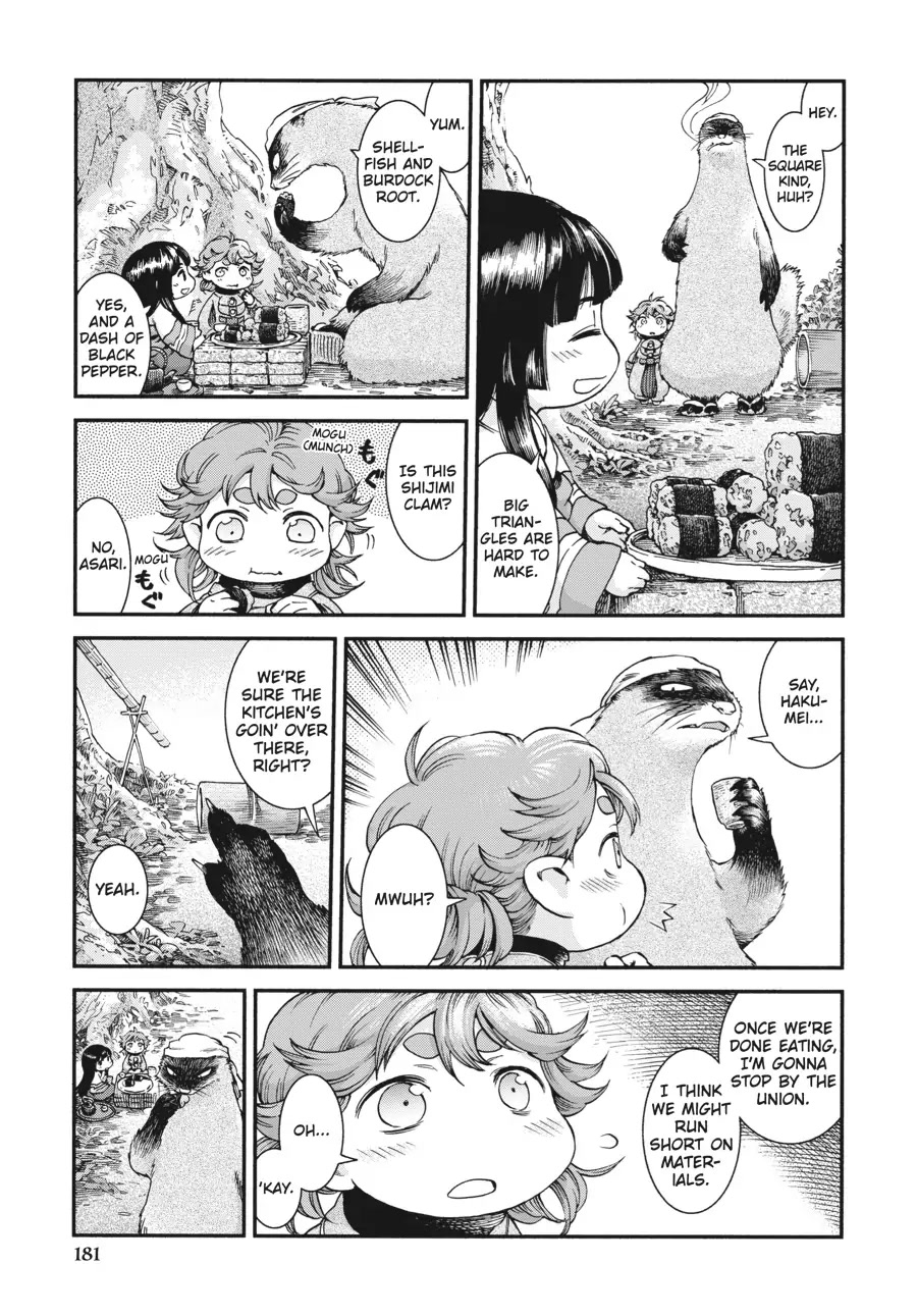 Hakumei to Mikochi Chapter 42 page 9 - Chapter 42