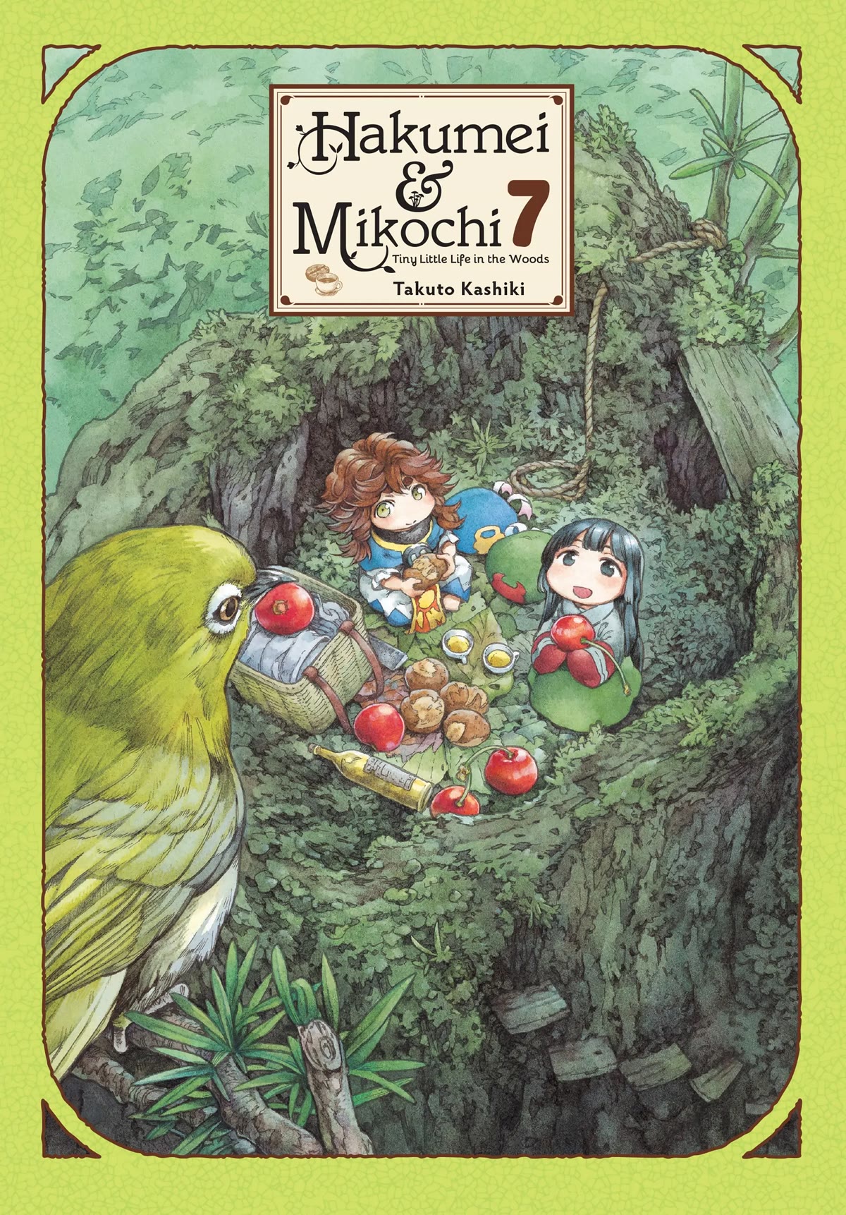 Hakumei to Mikochi Chapter 43 page 1 - Chapter 43