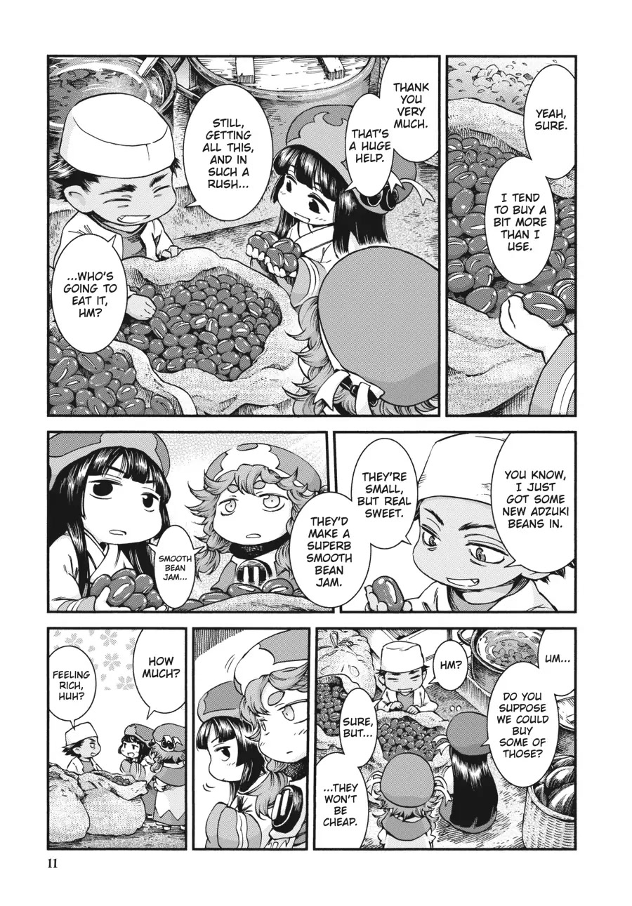 Hakumei to Mikochi Chapter 43 page 10 - Chapter 43