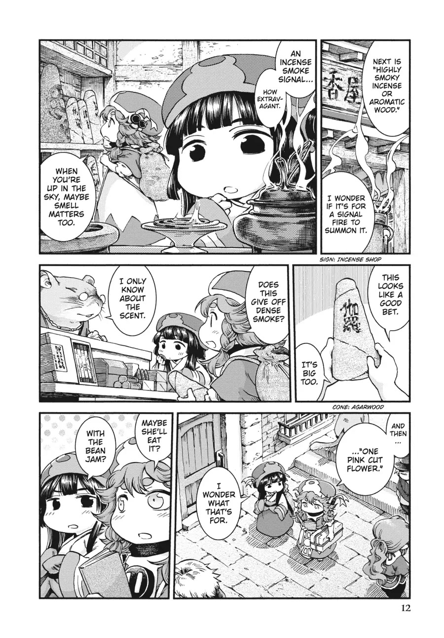 Hakumei to Mikochi Chapter 43 page 11 - Chapter 43