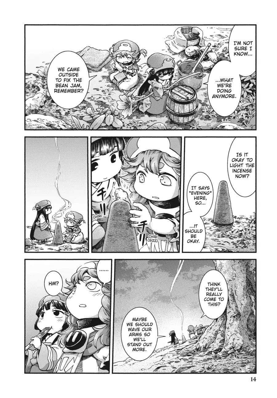 Hakumei to Mikochi Chapter 43 page 13 - Chapter 43