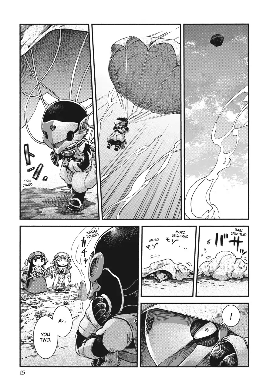 Hakumei to Mikochi Chapter 43 page 14 - Chapter 43