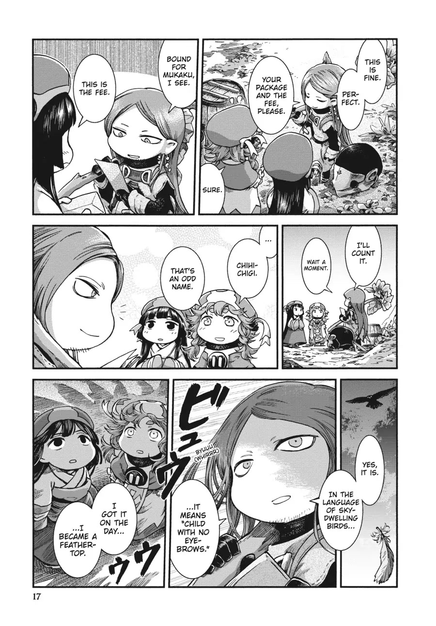 Hakumei to Mikochi Chapter 43 page 16 - Chapter 43