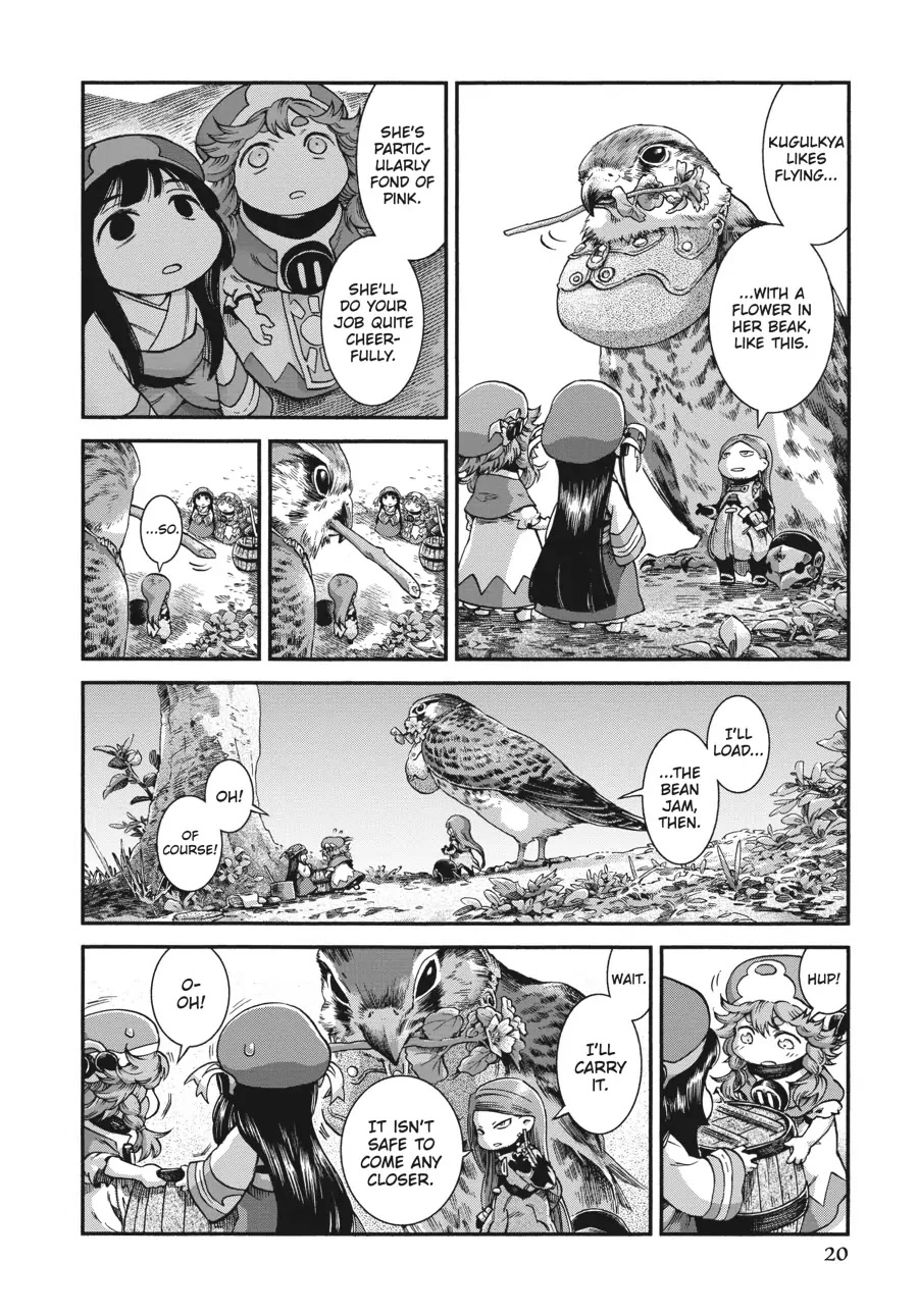 Hakumei to Mikochi Chapter 43 page 18 - Chapter 43