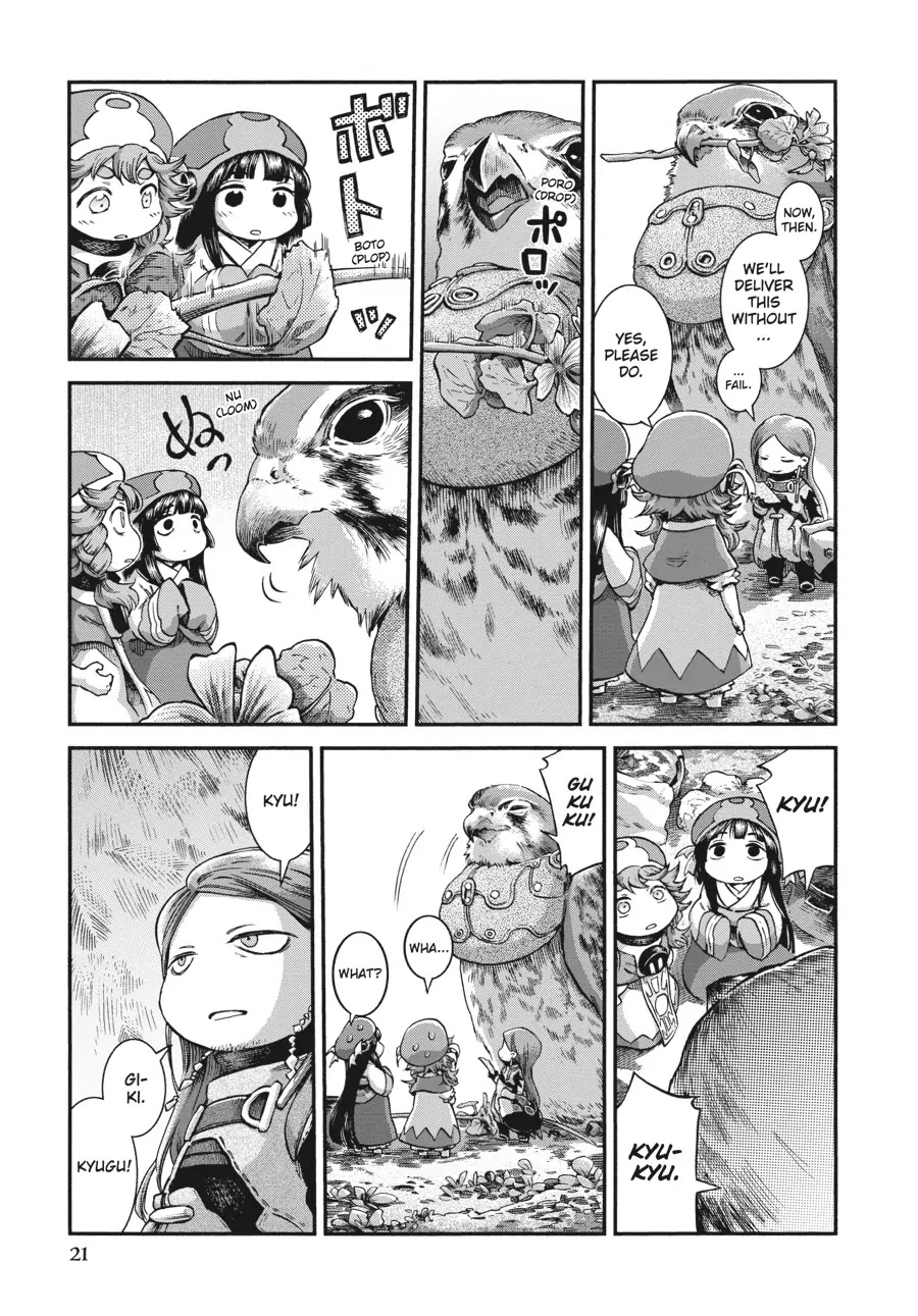 Hakumei to Mikochi Chapter 43 page 19 - Chapter 43