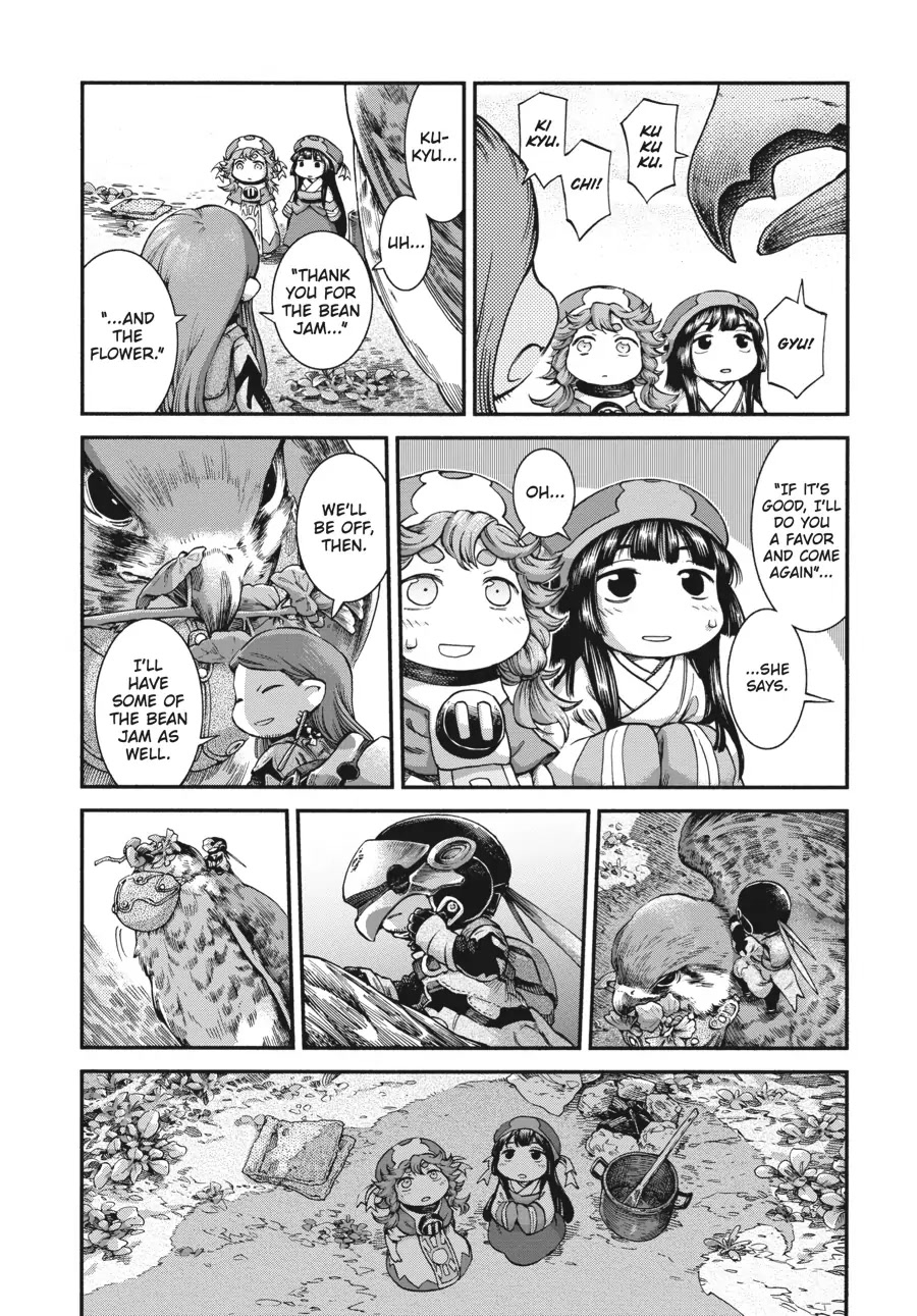 Hakumei to Mikochi Chapter 43 page 20 - Chapter 43