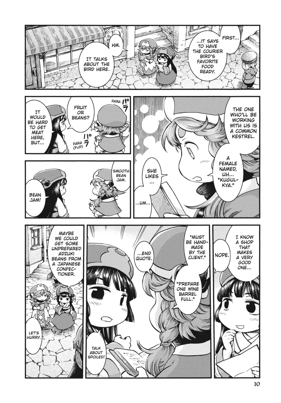 Hakumei to Mikochi Chapter 43 page 9 - Chapter 43