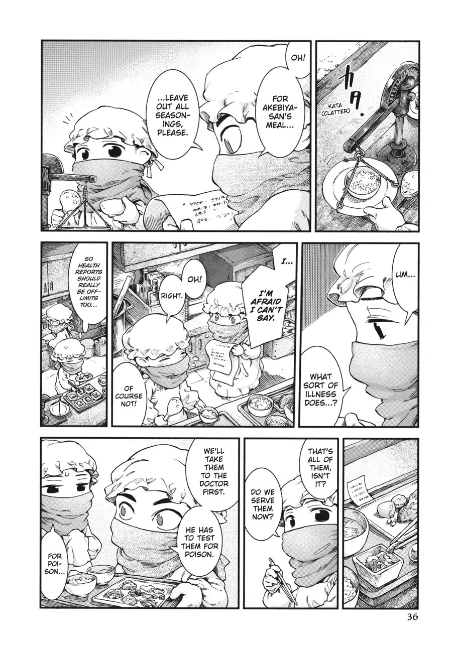 Hakumei to Mikochi Chapter 44 page 10 - Chapter 44