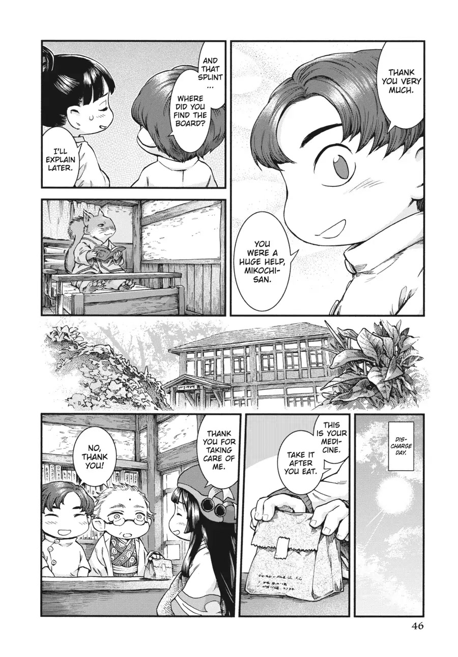 Hakumei to Mikochi Chapter 44 page 20 - Chapter 44