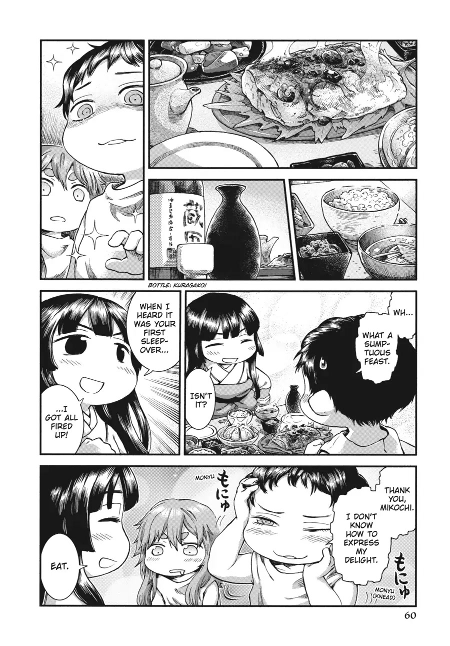 Hakumei to Mikochi Chapter 45 page 10 - Chapter 45