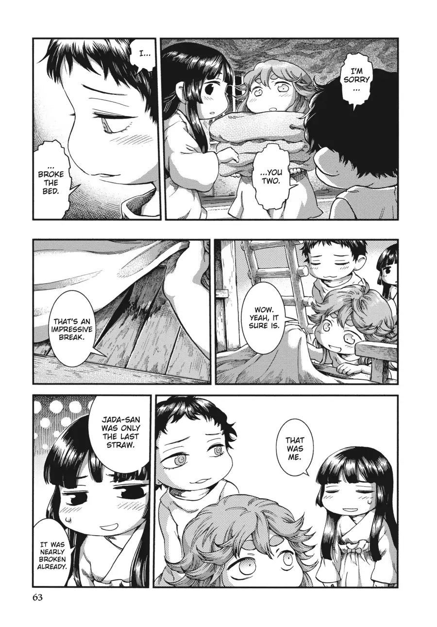 Hakumei to Mikochi Chapter 45 page 13 - Chapter 45