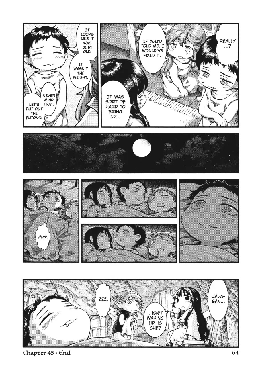 Hakumei to Mikochi Chapter 45 page 14 - Chapter 45