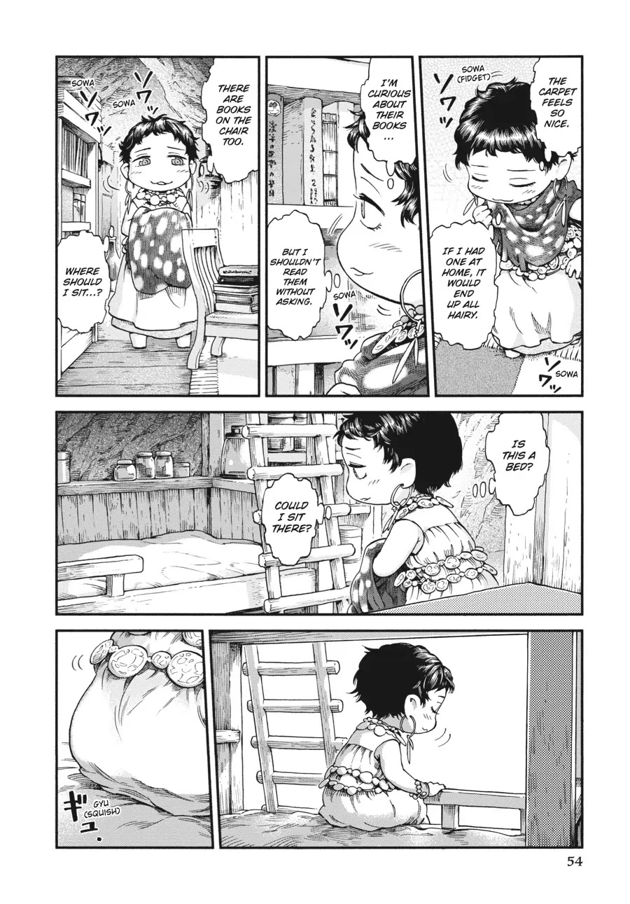 Hakumei to Mikochi Chapter 45 page 4 - Chapter 45