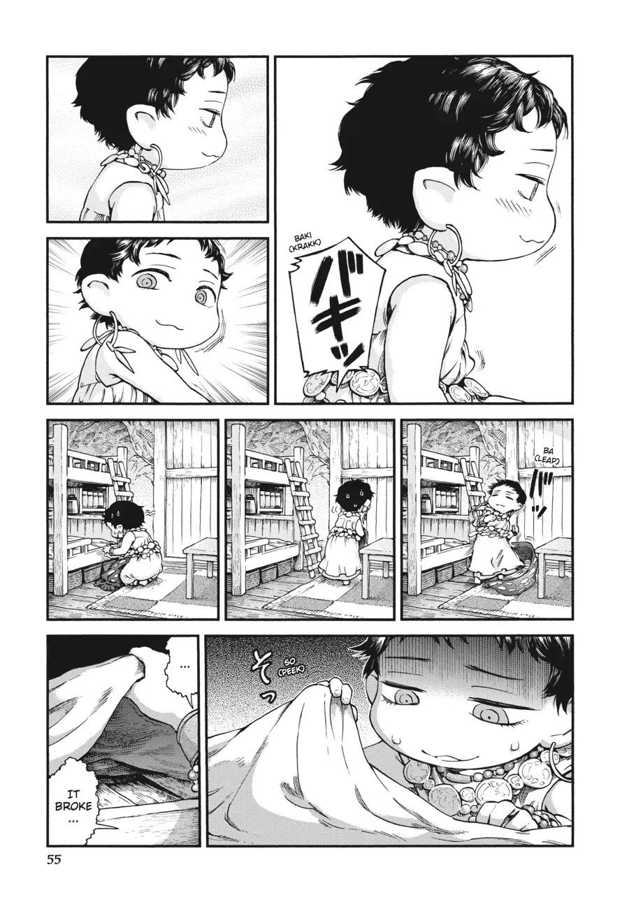 Hakumei to Mikochi Chapter 45 page 5 - Chapter 45