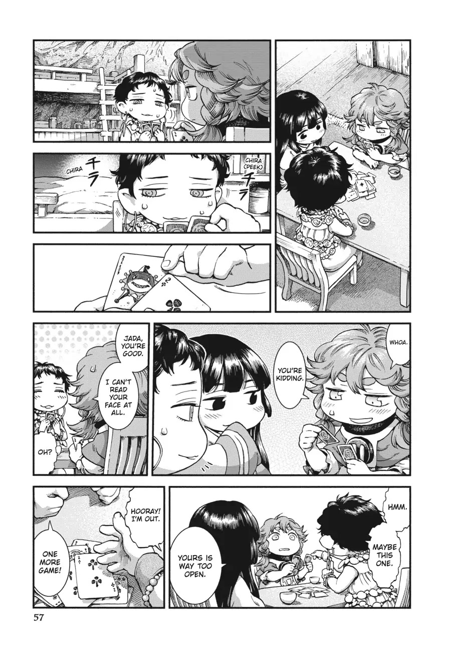 Hakumei to Mikochi Chapter 45 page 7 - Chapter 45