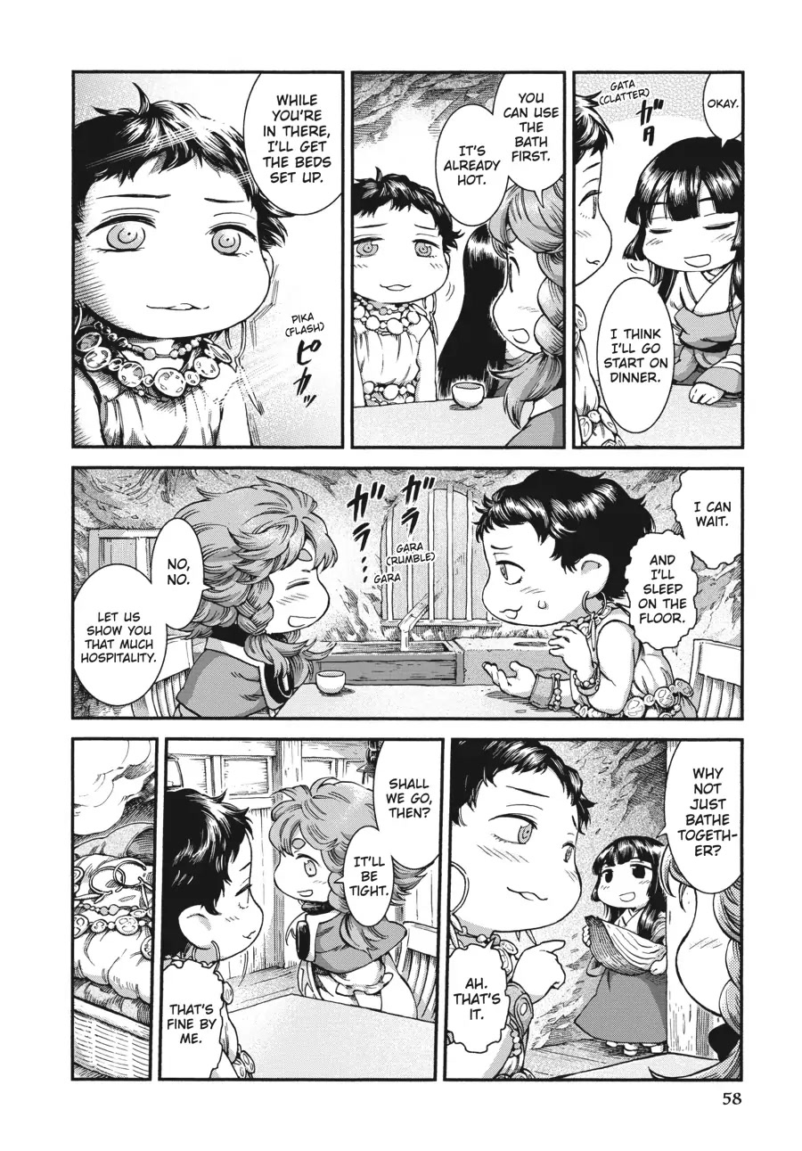 Hakumei to Mikochi Chapter 45 page 8 - Chapter 45