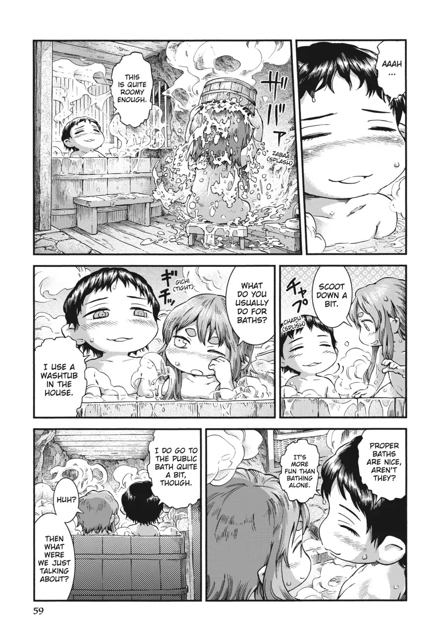 Hakumei to Mikochi Chapter 45 page 9 - Chapter 45