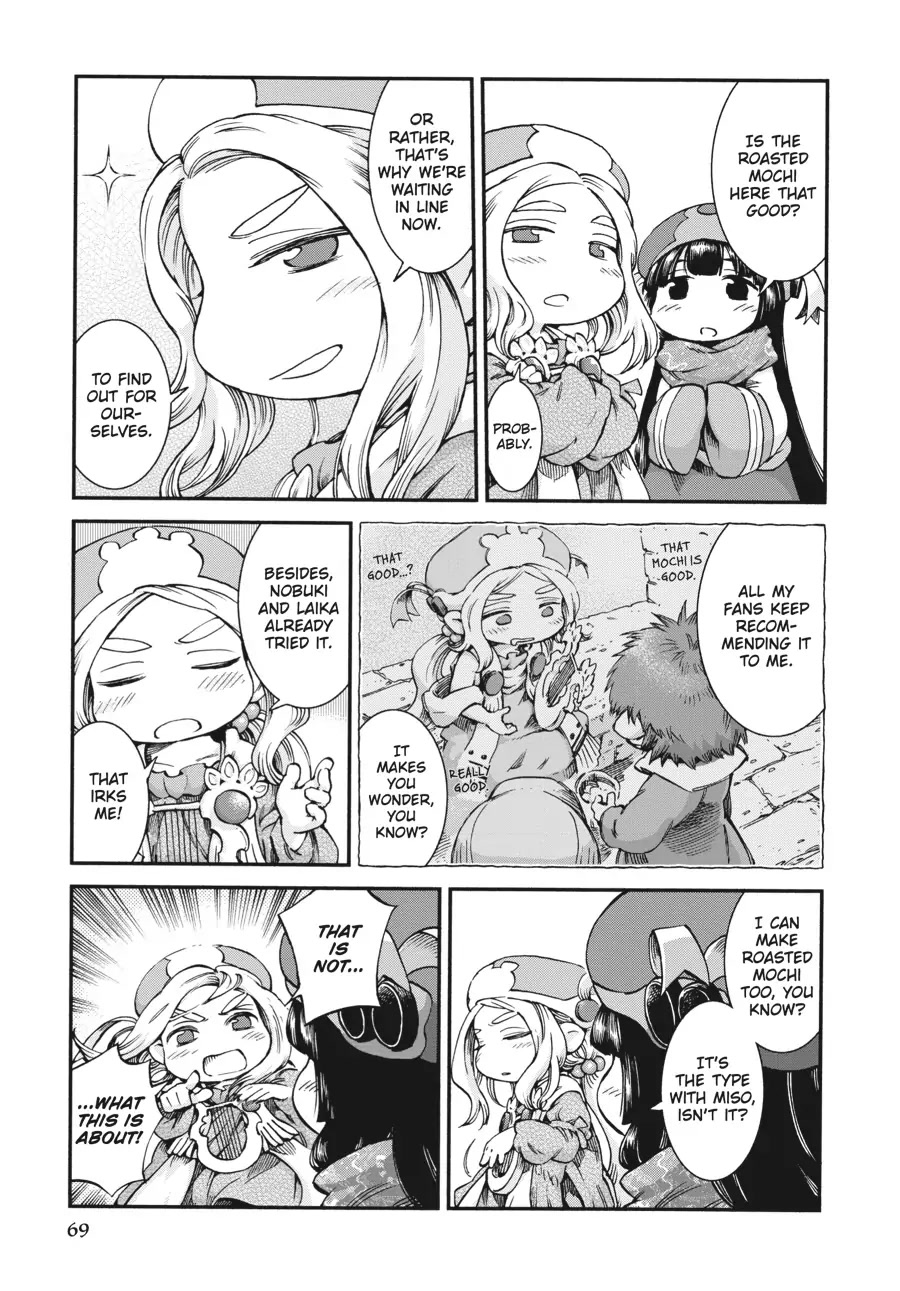 Hakumei to Mikochi Chapter 46 page 3 - Chapter 46