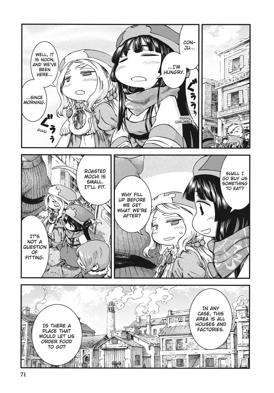 Hakumei to Mikochi Chapter 46 page 5 - Chapter 46
