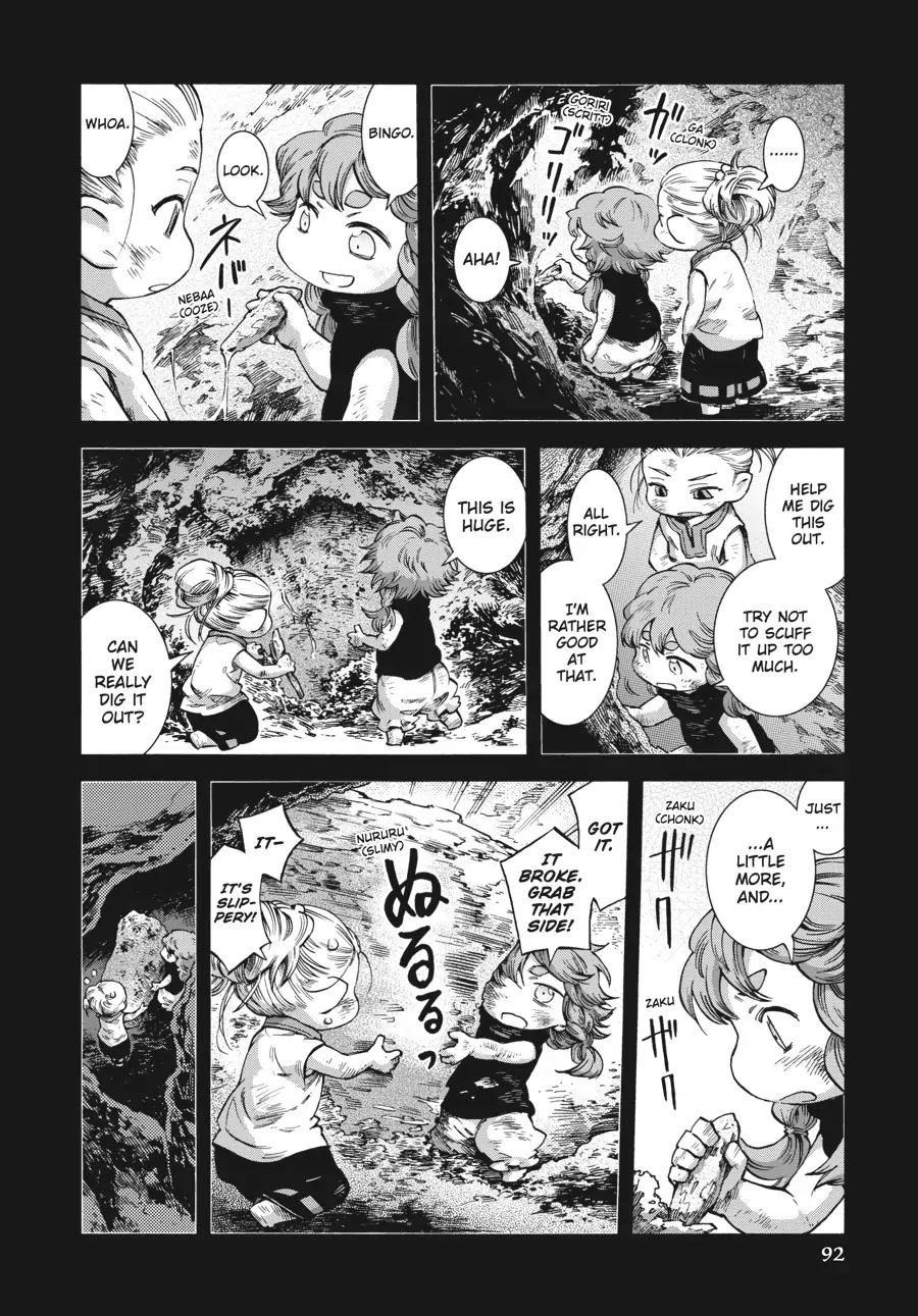 Hakumei to Mikochi Chapter 47 page 10 - Chapter 47