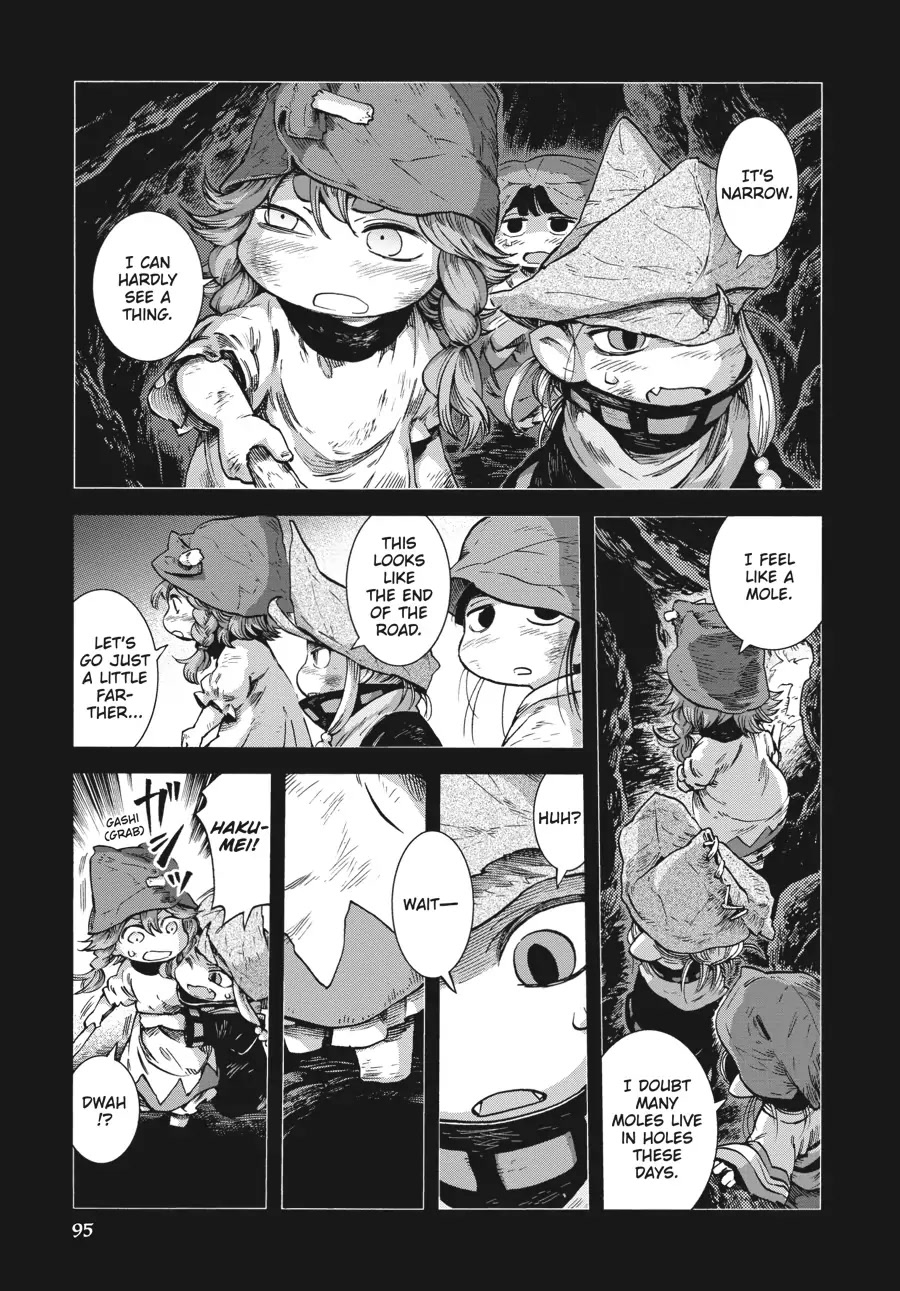 Hakumei to Mikochi Chapter 47 page 13 - Chapter 47