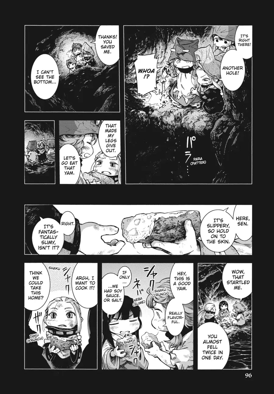 Hakumei to Mikochi Chapter 47 page 14 - Chapter 47