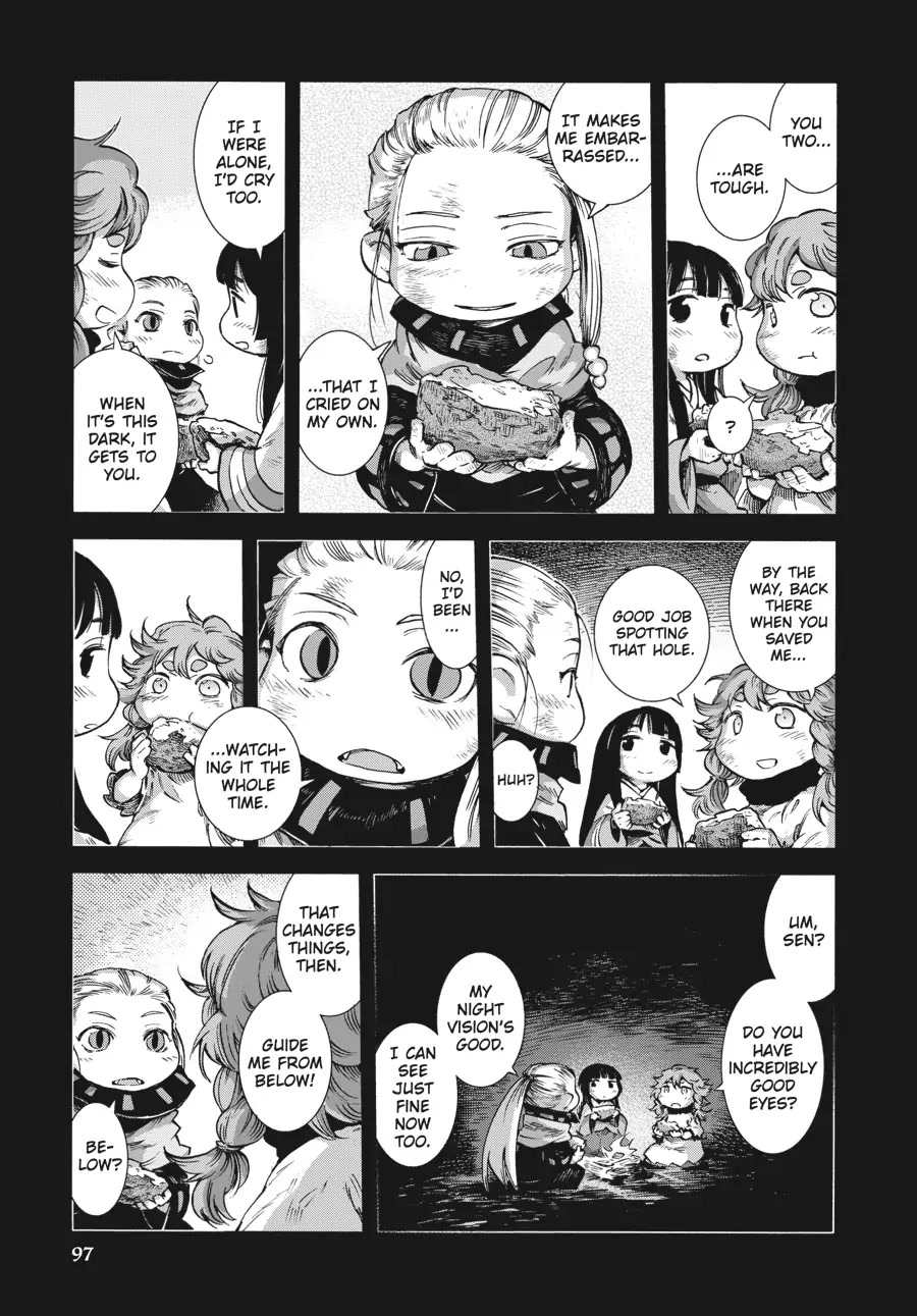 Hakumei to Mikochi Chapter 47 page 15 - Chapter 47