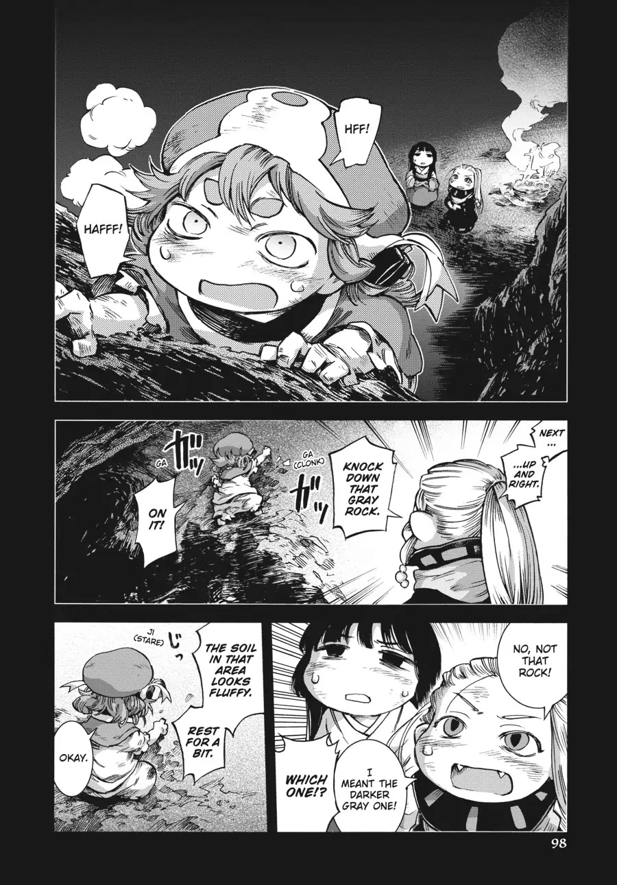 Hakumei to Mikochi Chapter 47 page 16 - Chapter 47