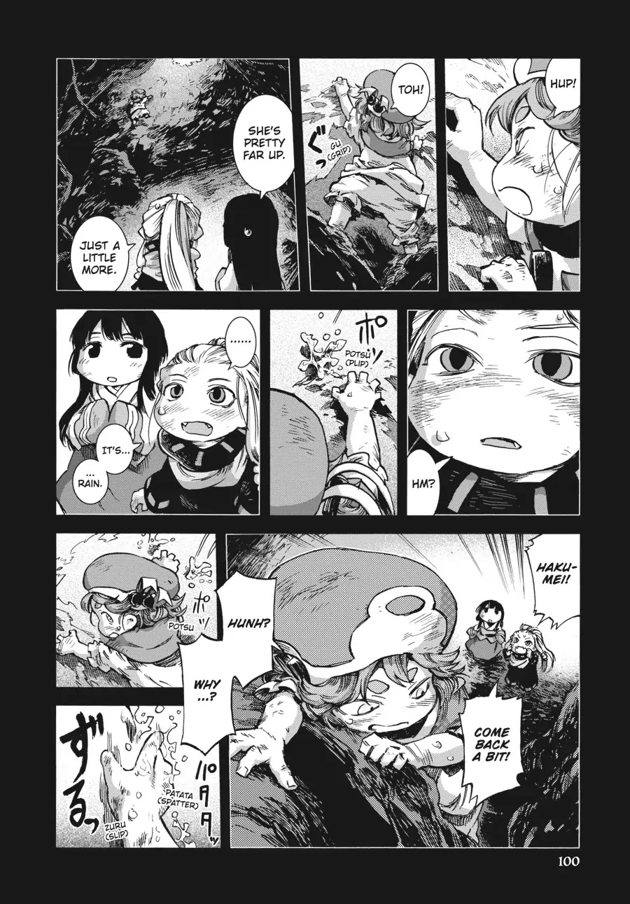 Hakumei to Mikochi Chapter 47 page 18 - Chapter 47