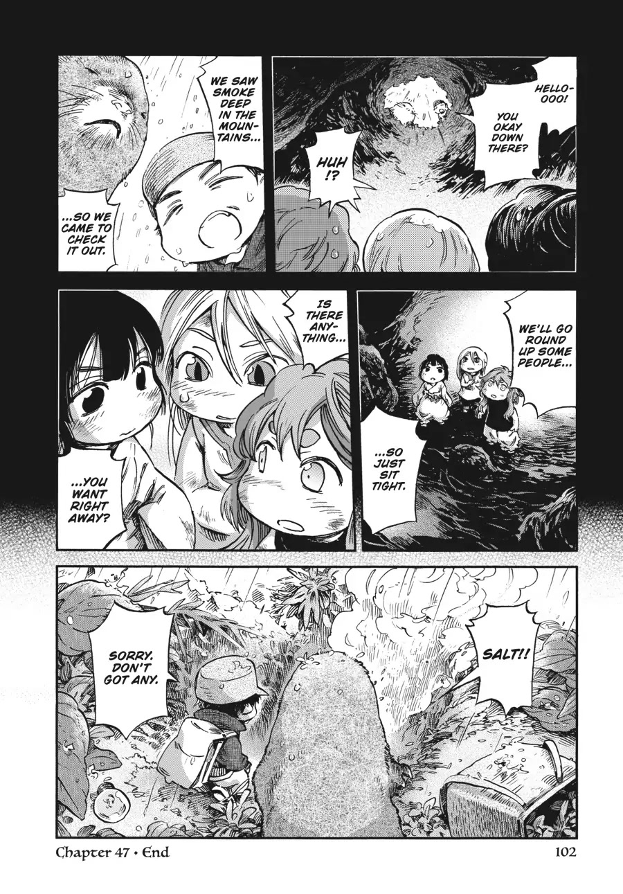 Hakumei to Mikochi Chapter 47 page 20 - Chapter 47