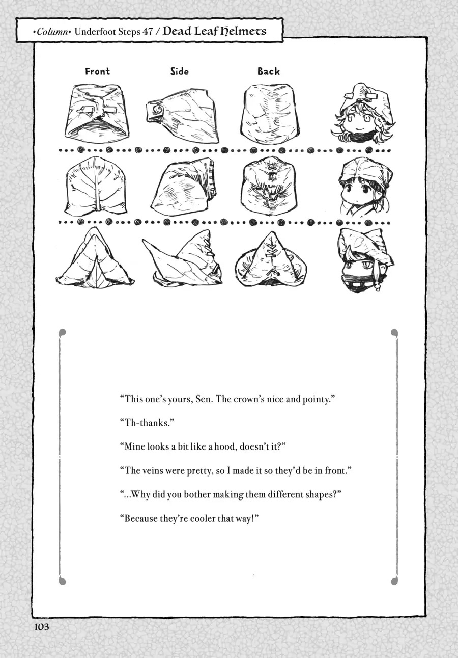 Hakumei to Mikochi Chapter 47 page 21 - Chapter 47