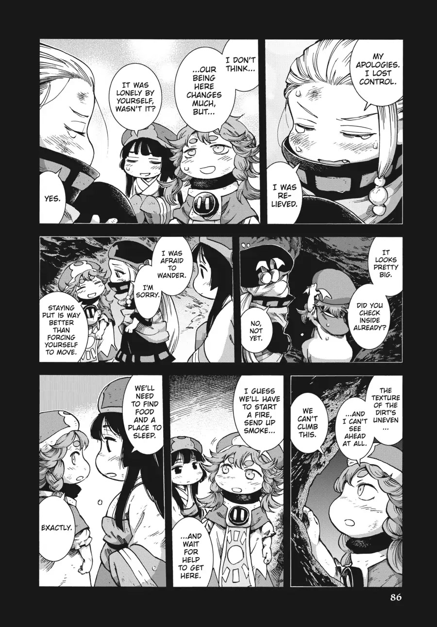 Hakumei to Mikochi Chapter 47 page 4 - Chapter 47