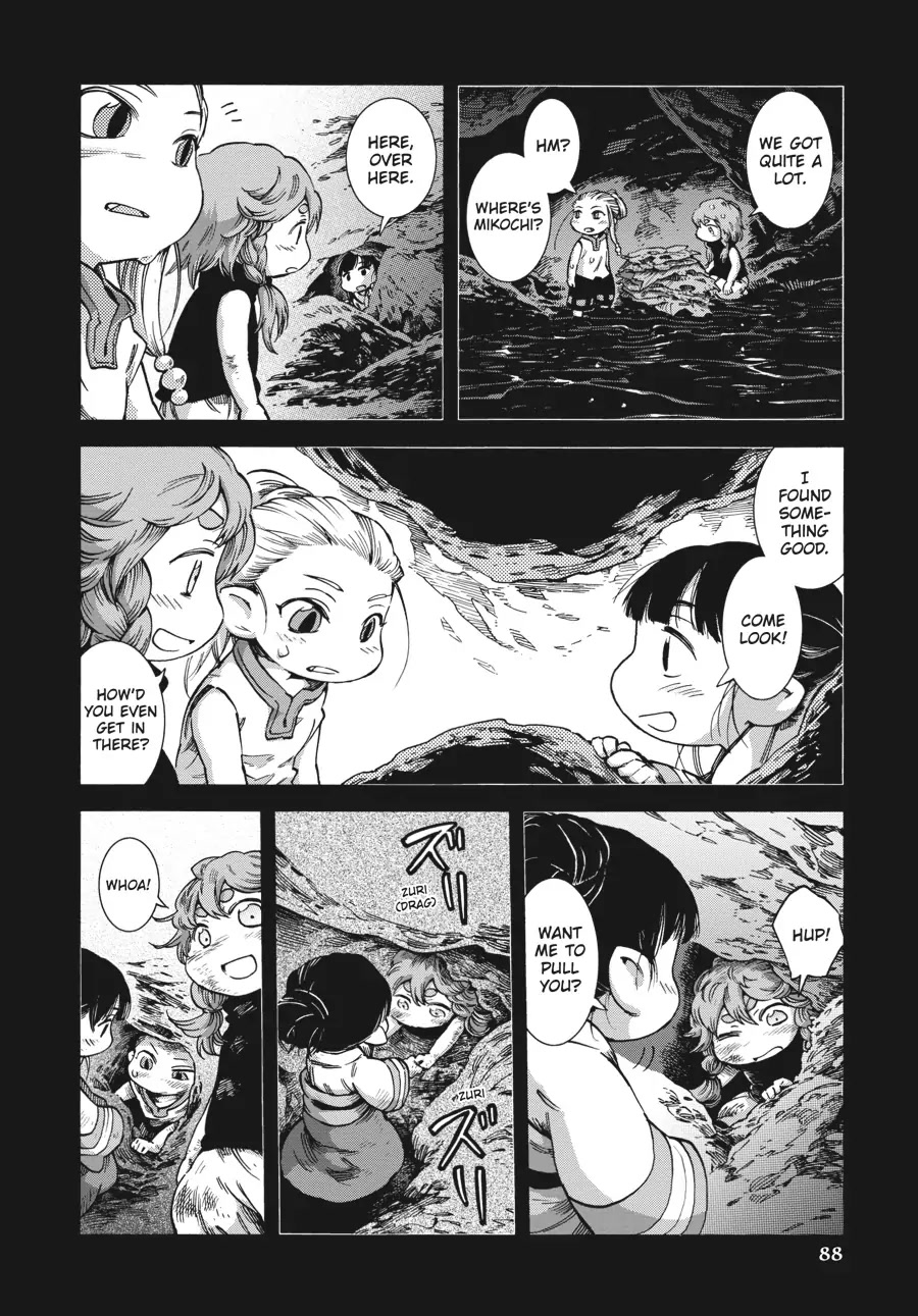 Hakumei to Mikochi Chapter 47 page 6 - Chapter 47