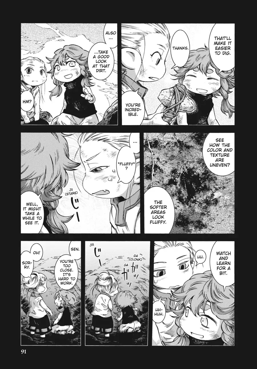 Hakumei to Mikochi Chapter 47 page 9 - Chapter 47