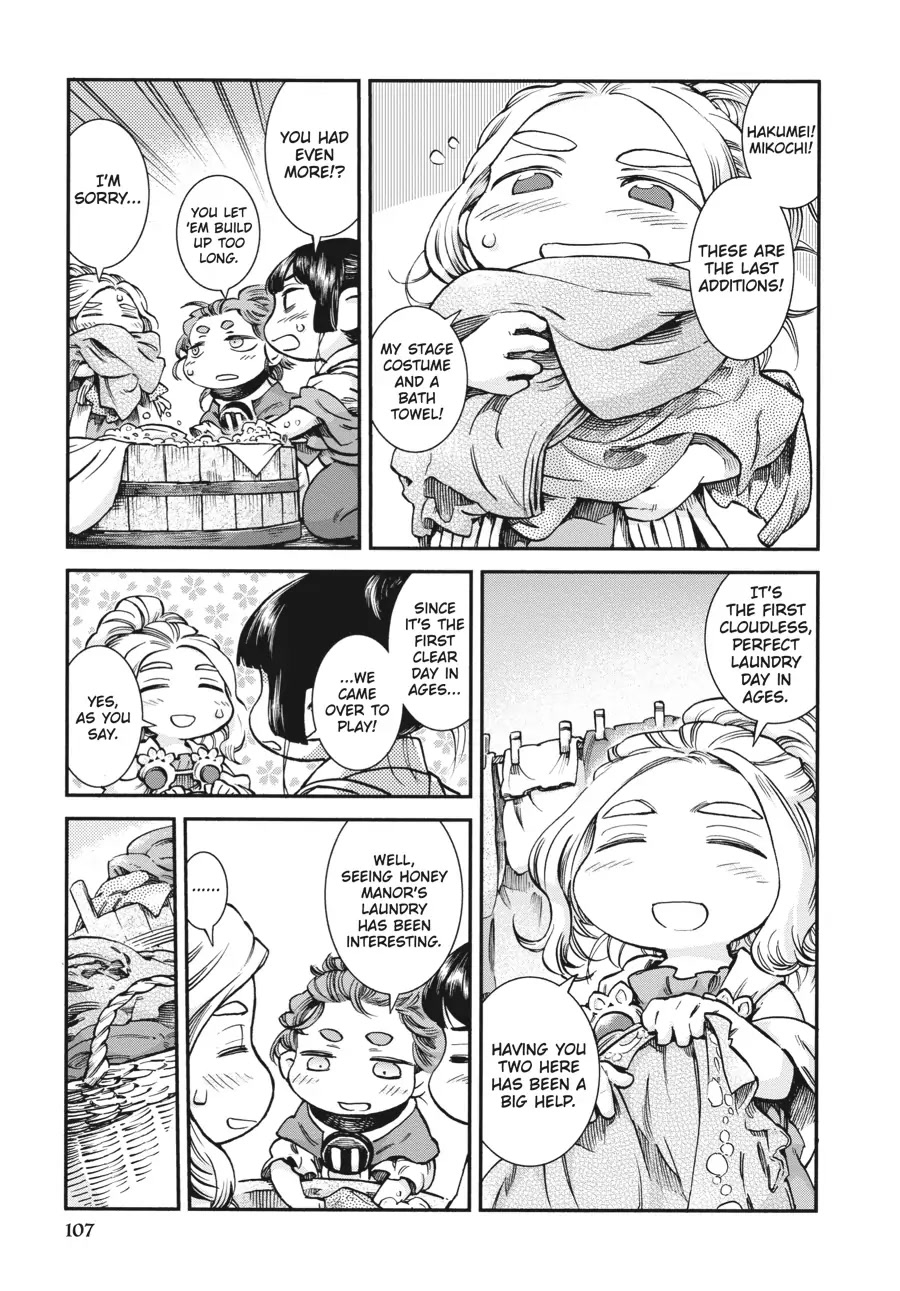 Hakumei to Mikochi Chapter 48 page 3 - Chapter 48