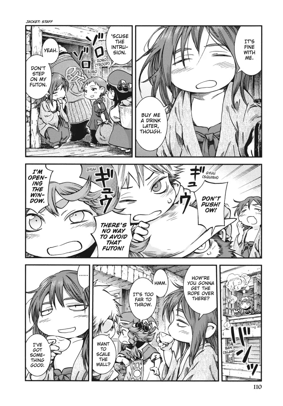 Hakumei to Mikochi Chapter 48 page 6 - Chapter 48