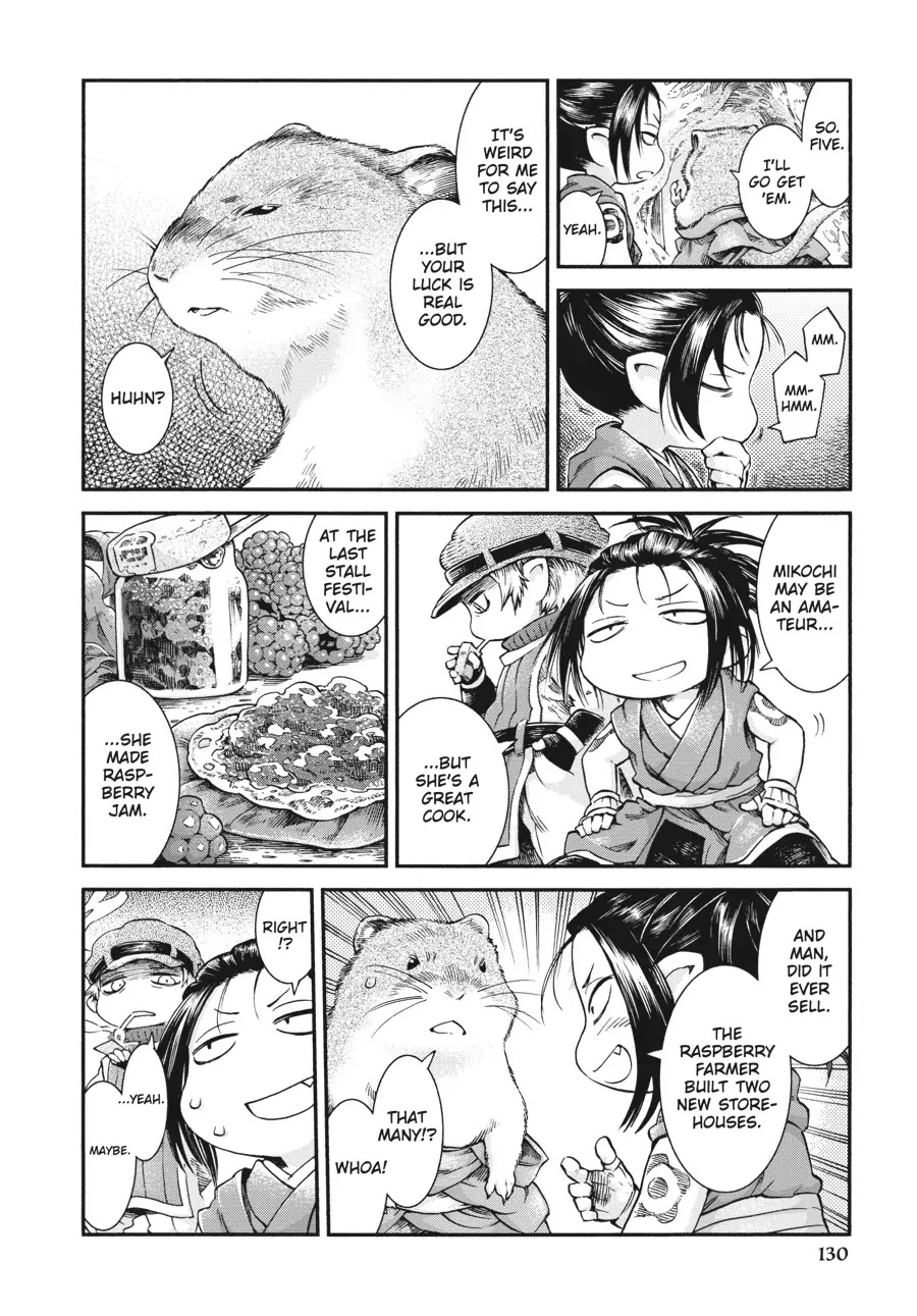 Hakumei to Mikochi Chapter 49 page 4 - Chapter 49