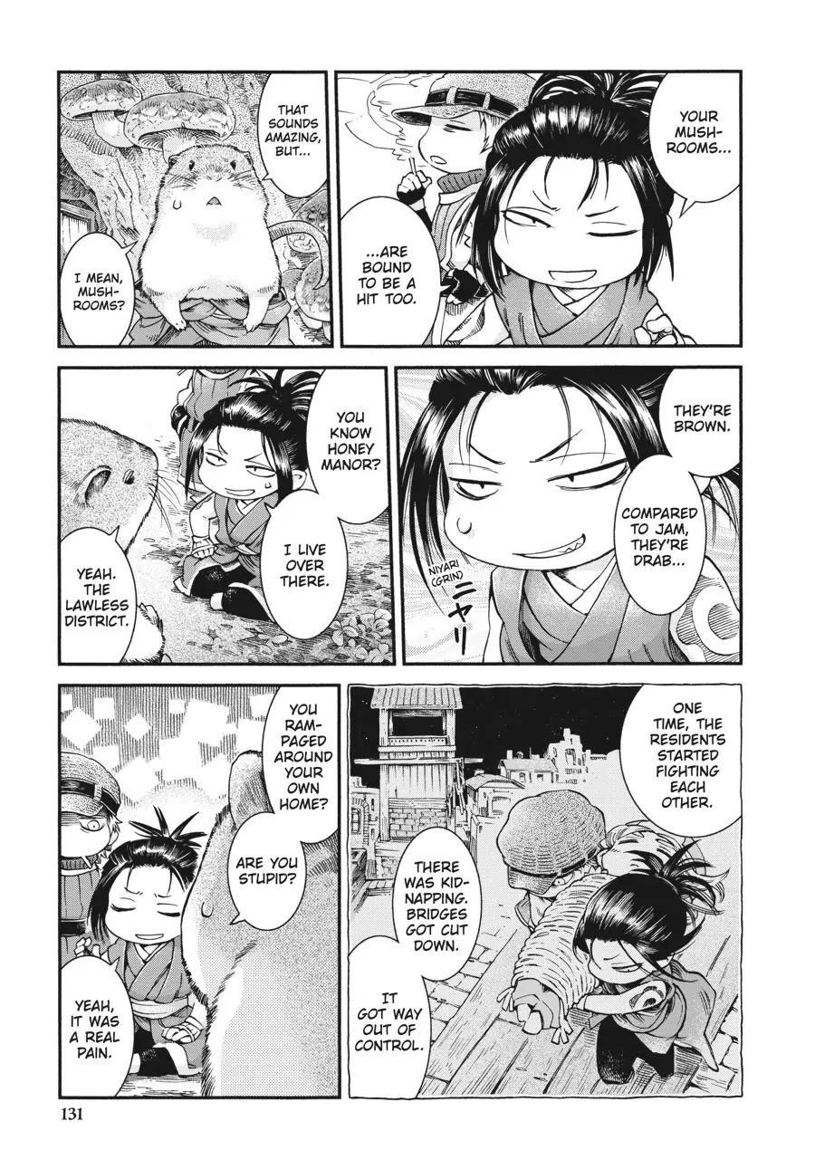Hakumei to Mikochi Chapter 49 page 5 - Chapter 49
