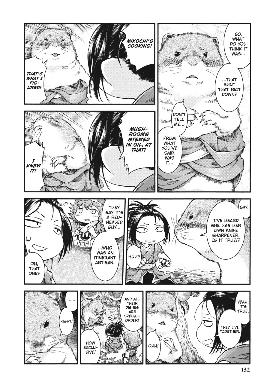 Hakumei to Mikochi Chapter 49 page 6 - Chapter 49