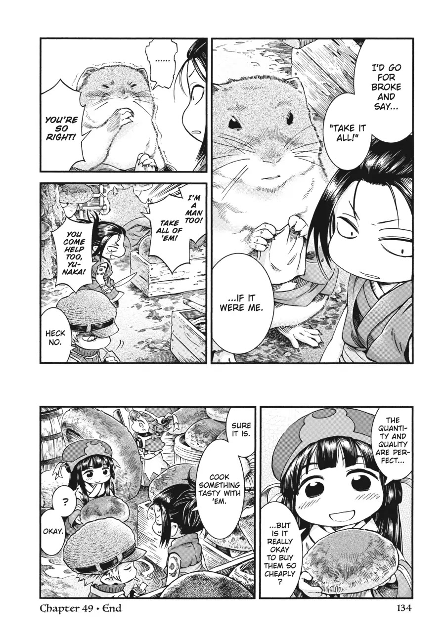 Hakumei to Mikochi Chapter 49 page 8 - Chapter 49