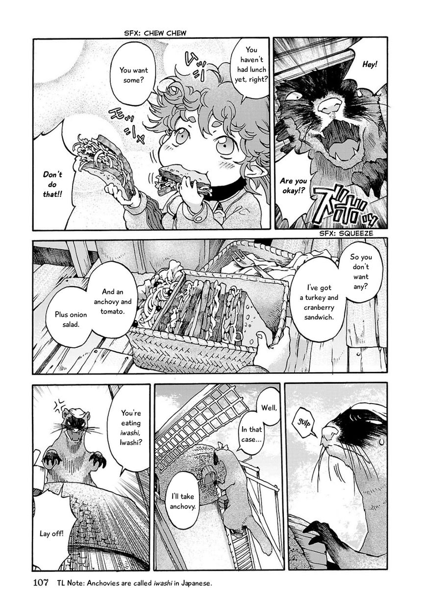 Hakumei to Mikochi Chapter 5 page 11 - Chapter 5 : Workday