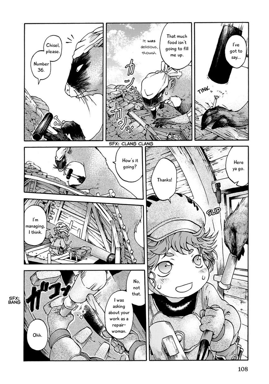 Hakumei to Mikochi Chapter 5 page 12 - Chapter 5 : Workday