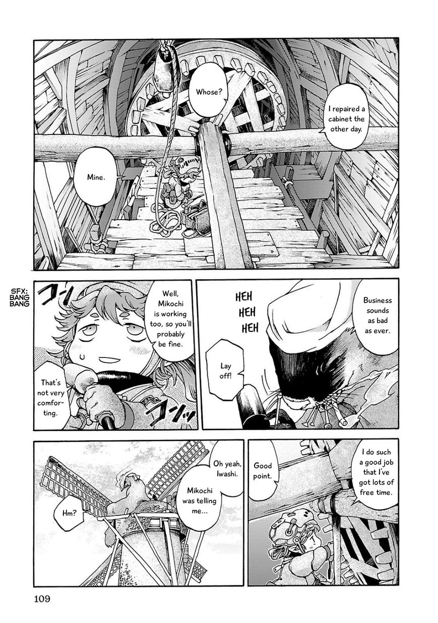Hakumei to Mikochi Chapter 5 page 13 - Chapter 5 : Workday