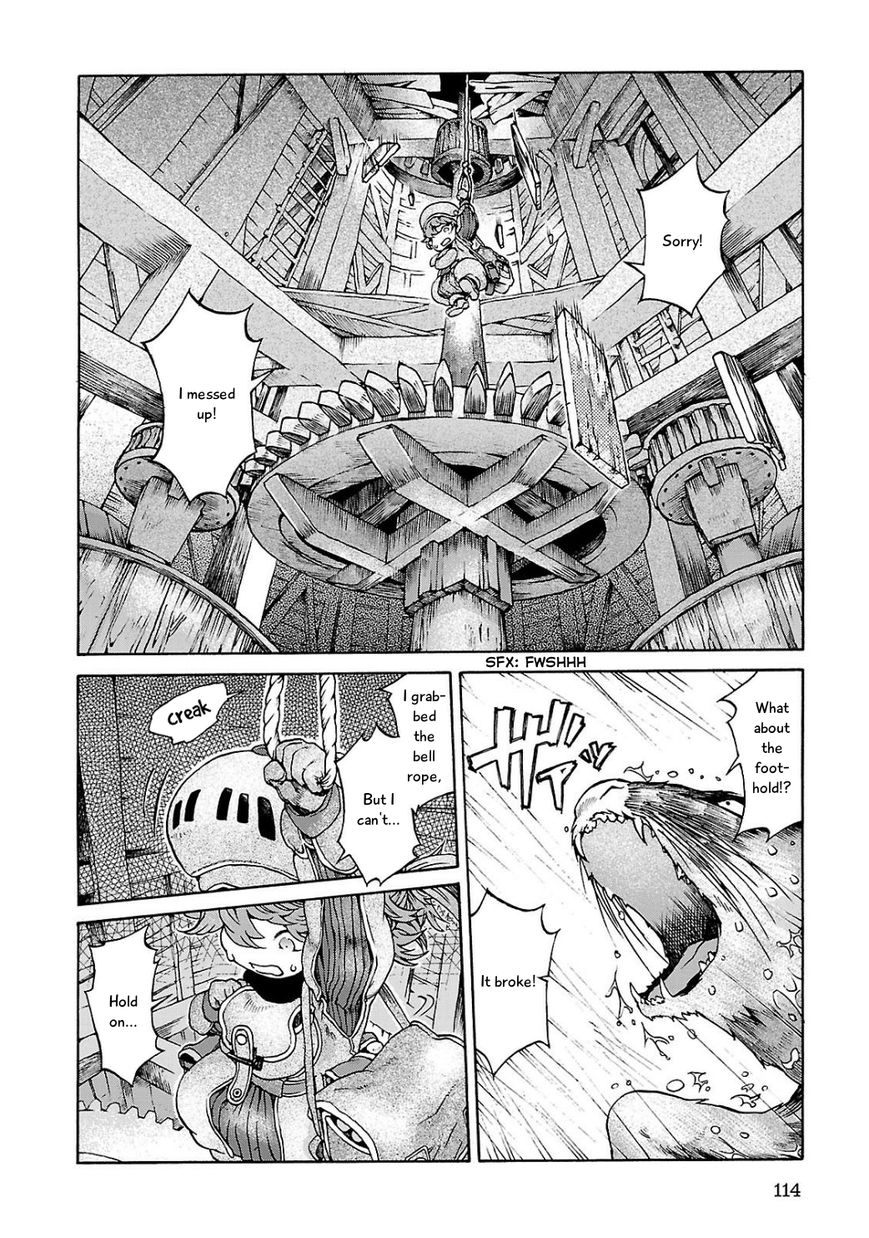 Hakumei to Mikochi Chapter 5 page 18 - Chapter 5 : Workday