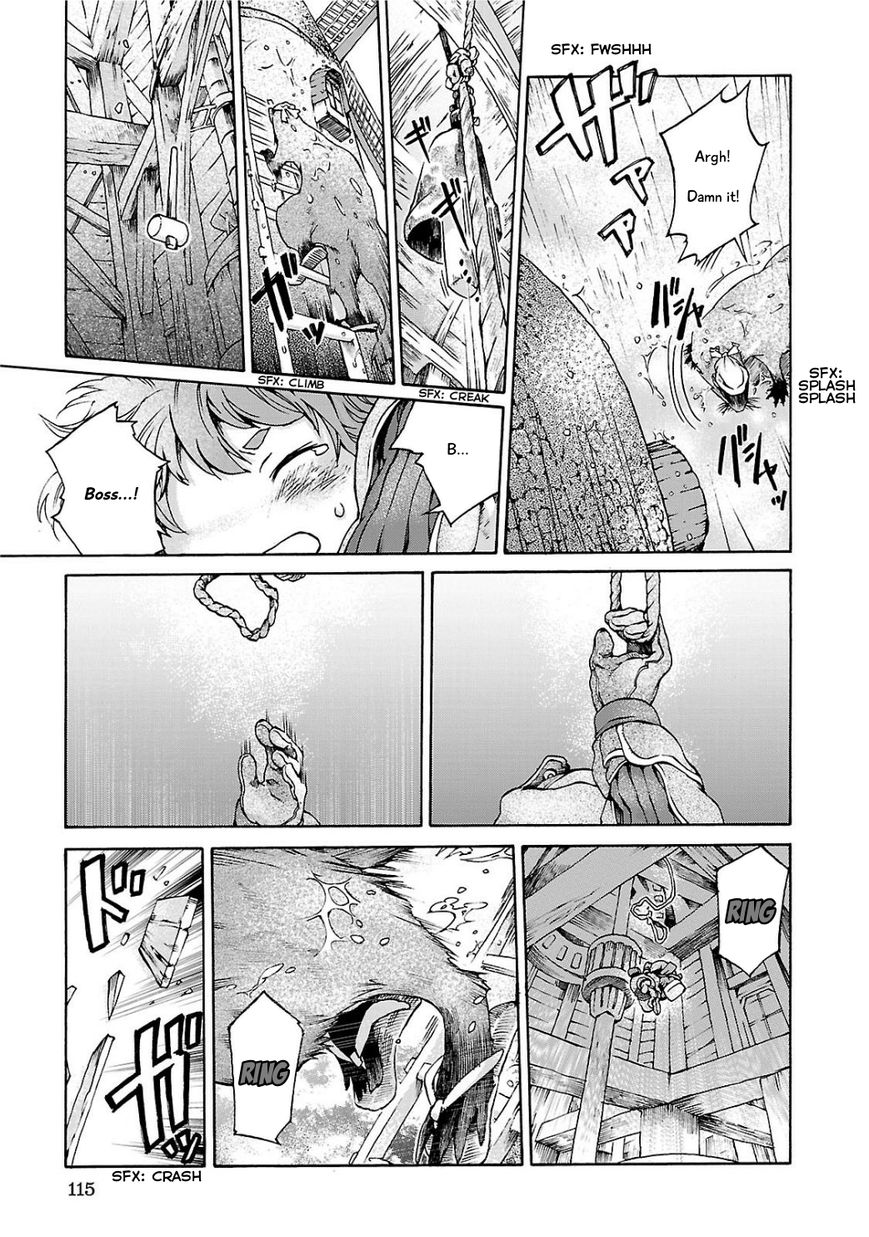 Hakumei to Mikochi Chapter 5 page 19 - Chapter 5 : Workday