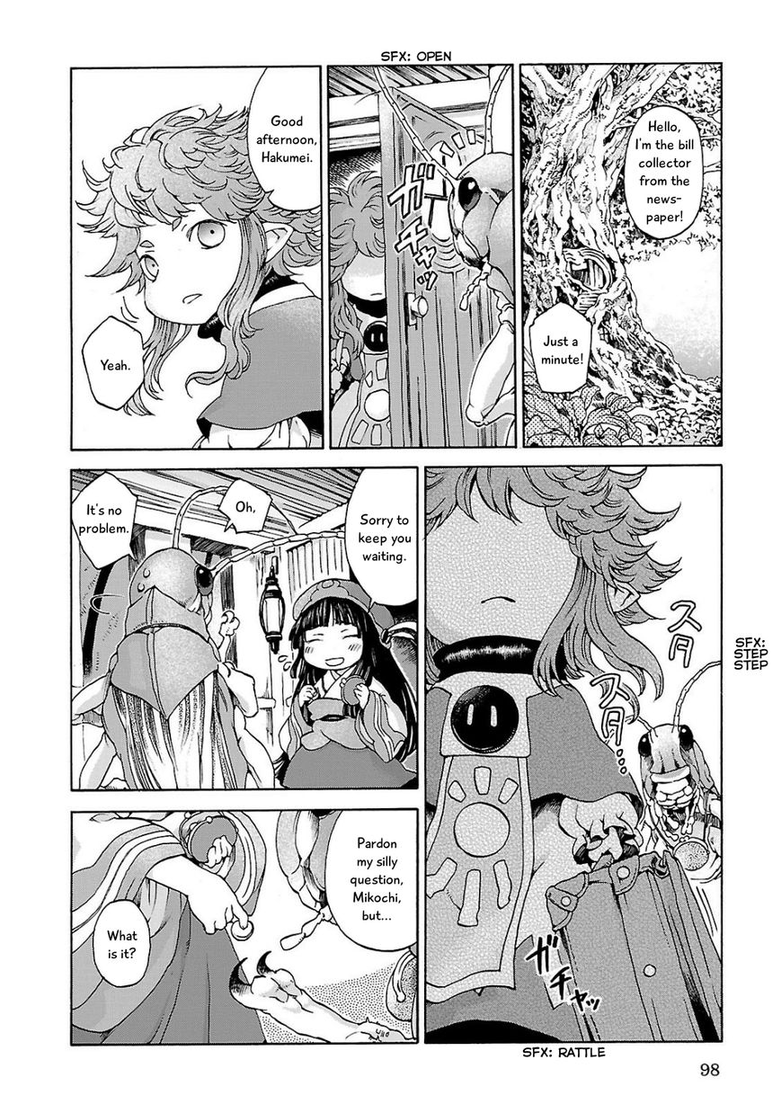 Hakumei to Mikochi Chapter 5 page 2 - Chapter 5 : Workday